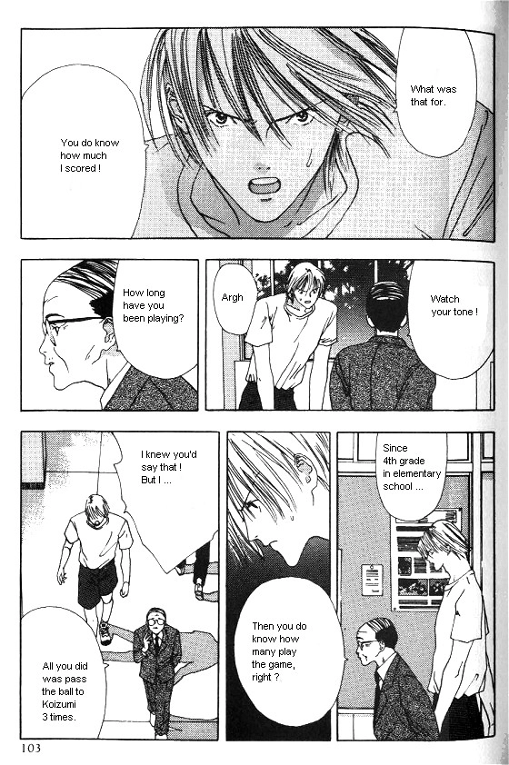 Sora no Seibun Chapter 3 page 25 - 