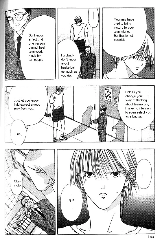 Sora no Seibun Chapter 3 page 26 - 