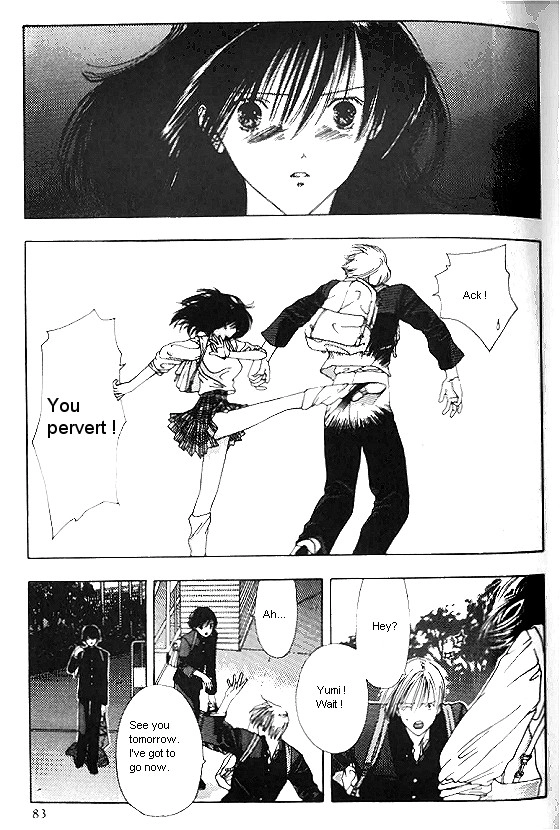 Sora no Seibun Chapter 3 page 5 - 