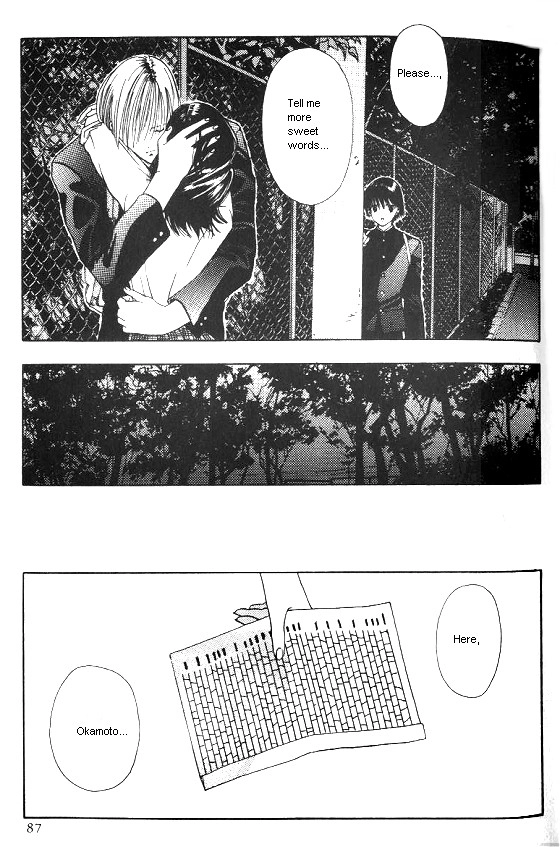 Sora no Seibun Chapter 3 page 9 - 