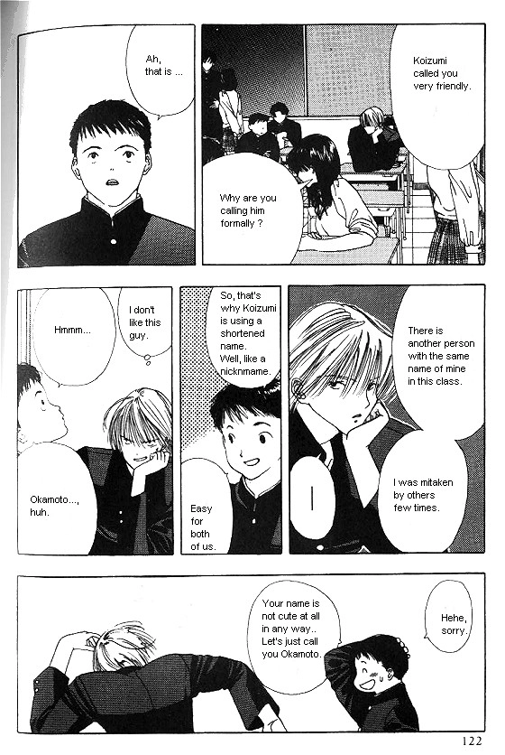 Sora no Seibun Chapter 4 page 12 - 