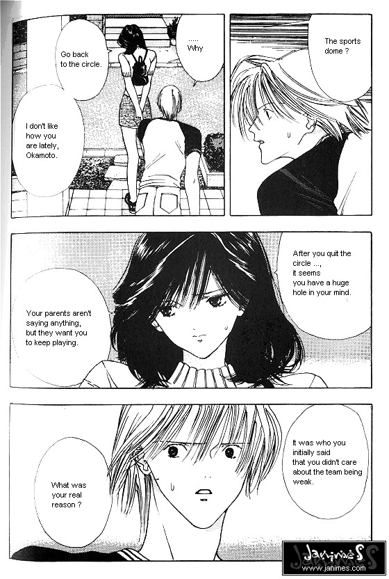 Sora no Seibun Chapter 4 page 16 - 