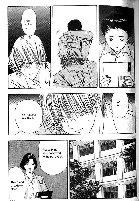 Sora no Seibun Chapter 4 page 25 - 