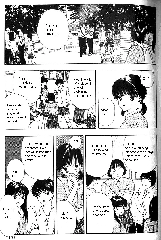 Sora no Seibun Chapter 4 page 27 - 