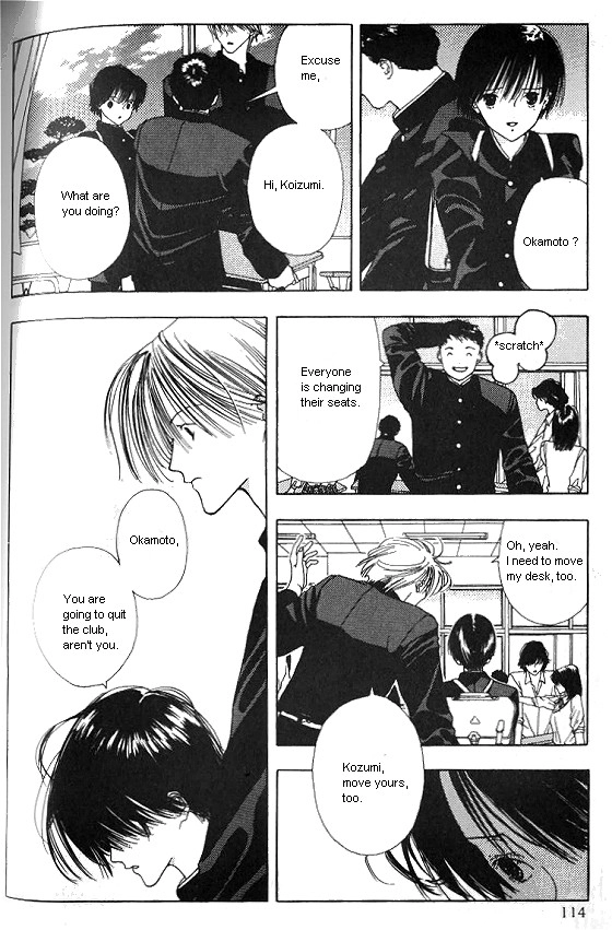 Sora no Seibun Chapter 4 page 4 - 