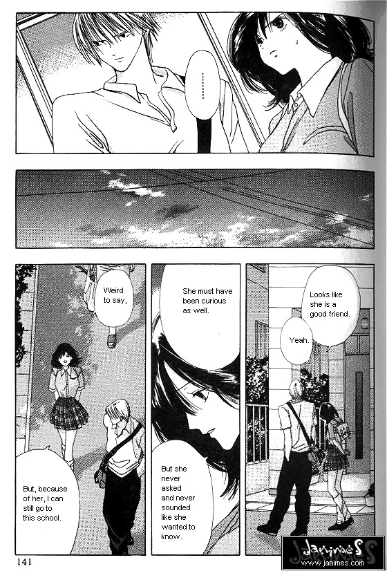 Sora no Seibun Chapter 4 page 31 - 