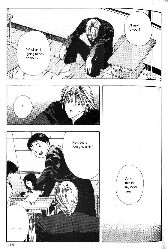 Sora no Seibun Chapter 4 page 9 - 