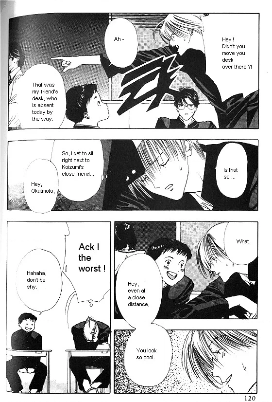 Sora no Seibun Chapter 4 page 10 - 
