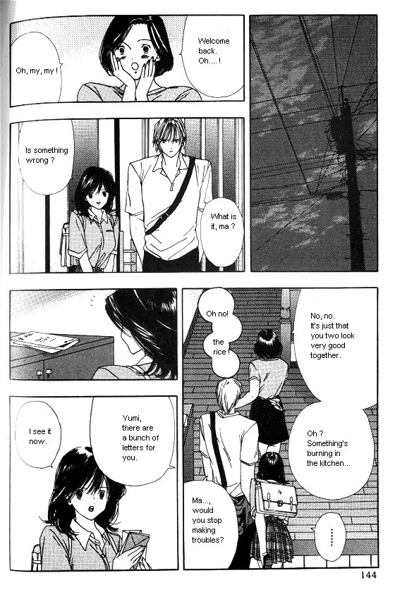 Sora no Seibun Chapter 5 page 2 - 