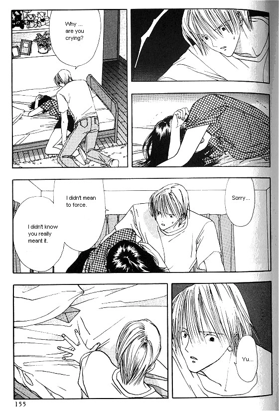 Sora no Seibun Chapter 5 page 13 - 