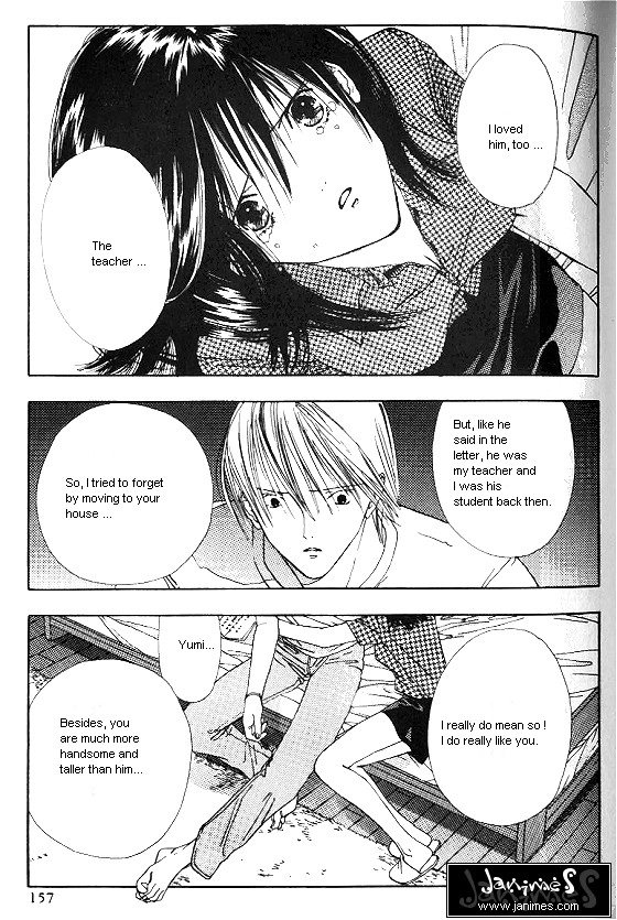 Sora no Seibun Chapter 5 page 15 - 