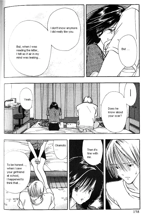 Sora no Seibun Chapter 5 page 16 - 