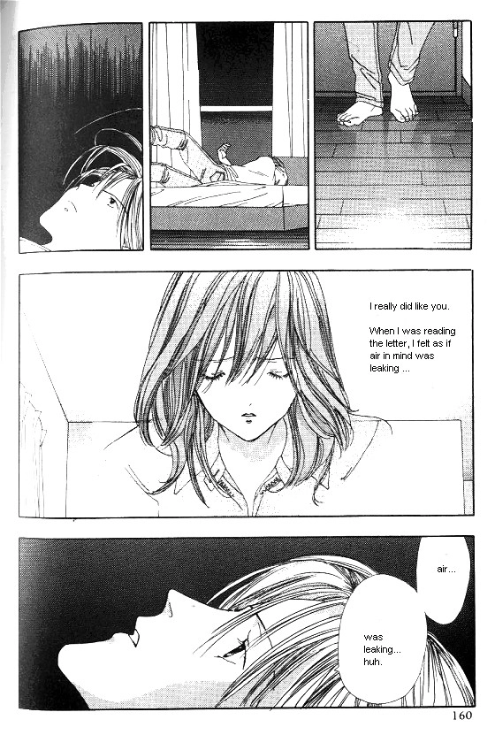 Sora no Seibun Chapter 5 page 18 - 