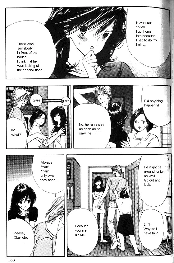 Sora no Seibun Chapter 5 page 21 - 