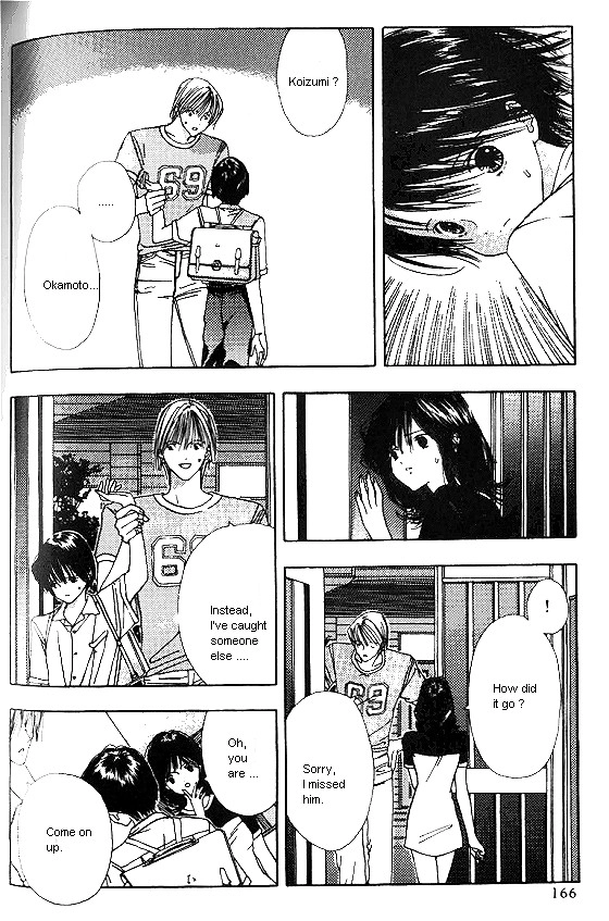 Sora no Seibun Chapter 5 page 24 - 