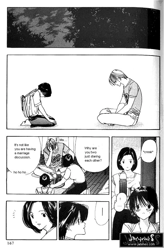 Sora no Seibun Chapter 5 page 25 - 