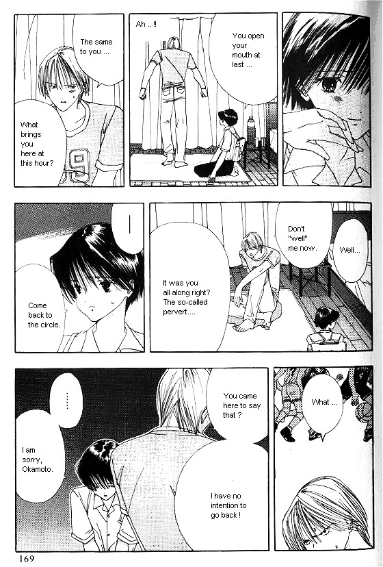 Sora no Seibun Chapter 5 page 27 - 