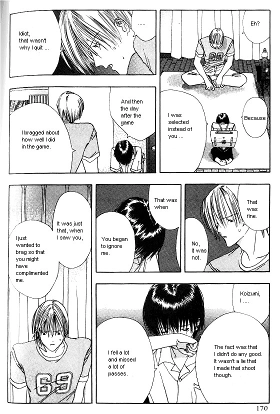 Sora no Seibun Chapter 5 page 28 - 