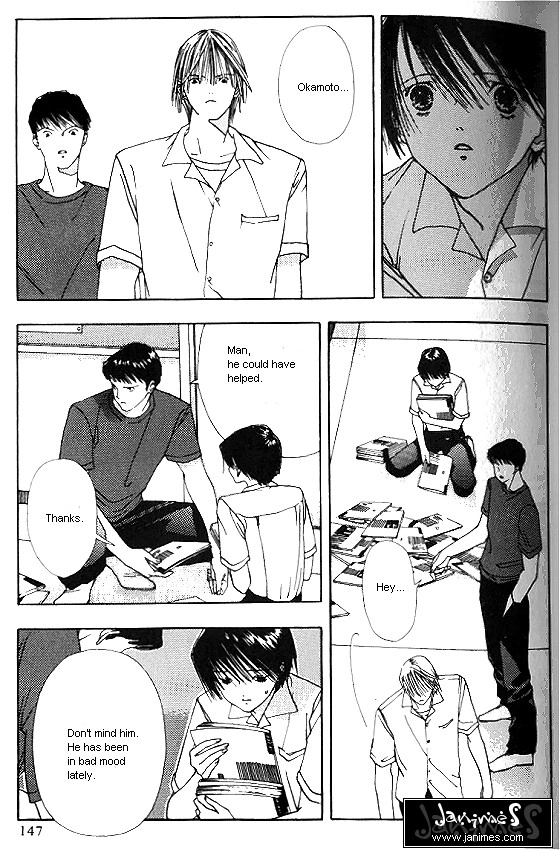Sora no Seibun Chapter 5 page 5 - 