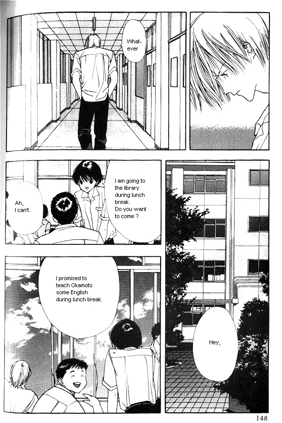 Sora no Seibun Chapter 5 page 6 - 