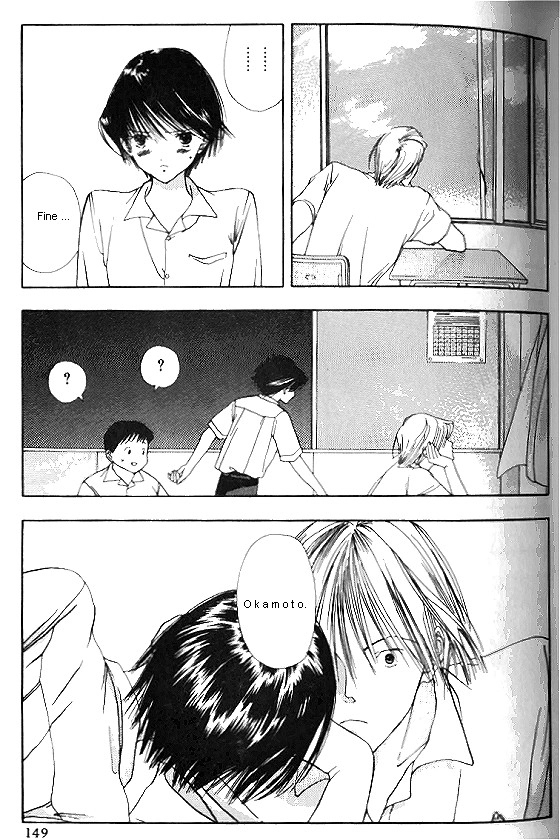 Sora no Seibun Chapter 5 page 7 - 