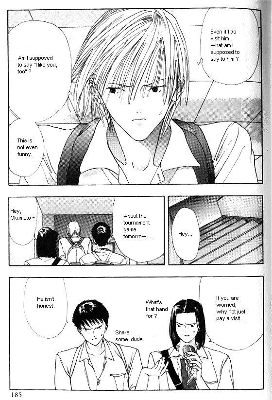 Sora no Seibun Chapter 6 page 11 - 