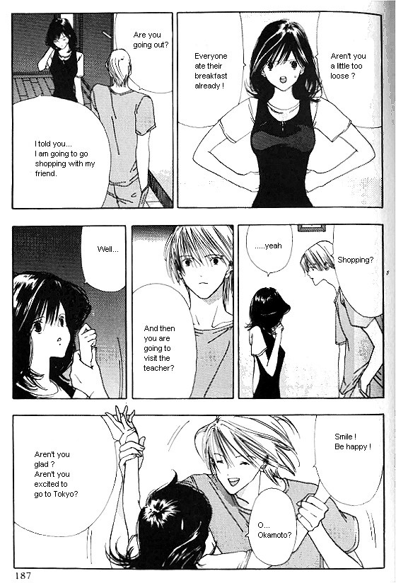 Sora no Seibun Chapter 6 page 13 - 