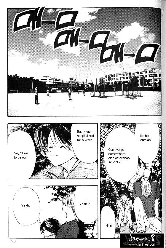 Sora no Seibun Chapter 6 page 19 - 
