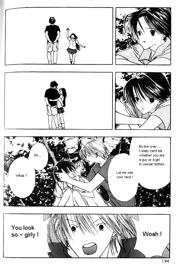 Sora no Seibun Chapter 6 page 20 - 