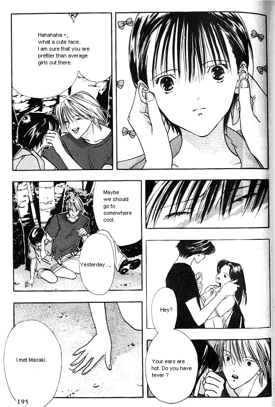 Sora no Seibun Chapter 6 page 21 - 
