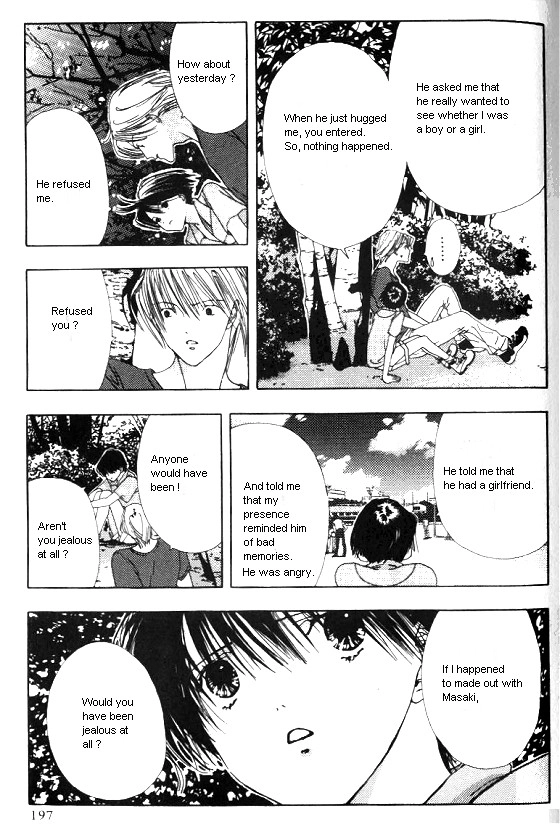 Sora no Seibun Chapter 6 page 23 - 