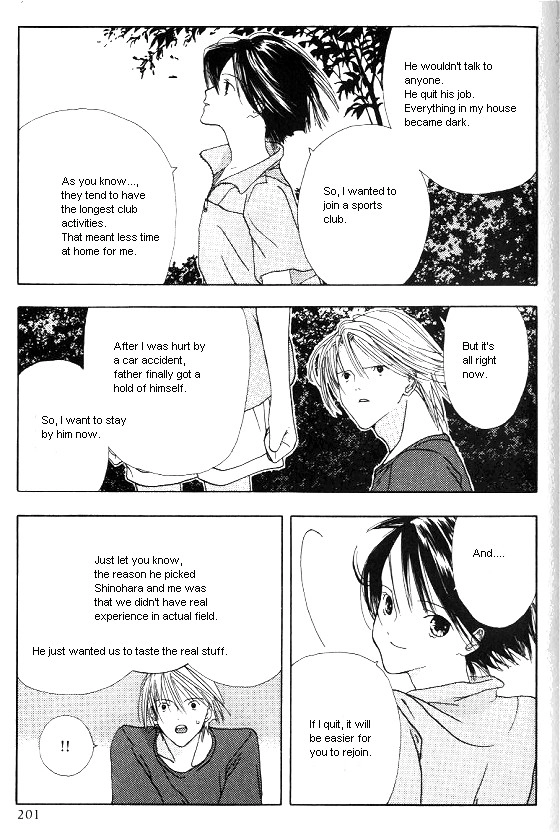 Sora no Seibun Chapter 6 page 27 - 