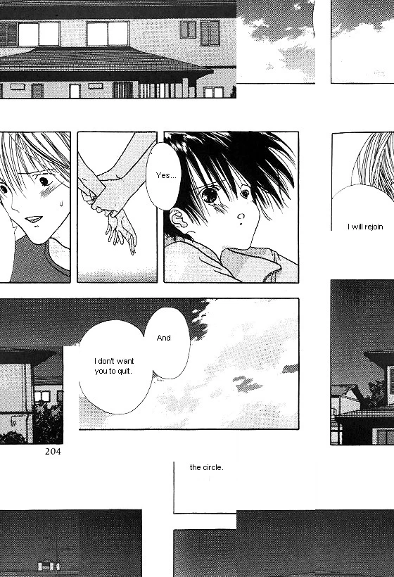 Sora no Seibun Chapter 6 page 30 - 