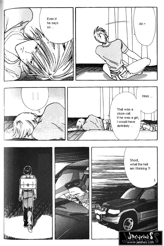 Sora no Seibun Chapter 6 page 4 - 
