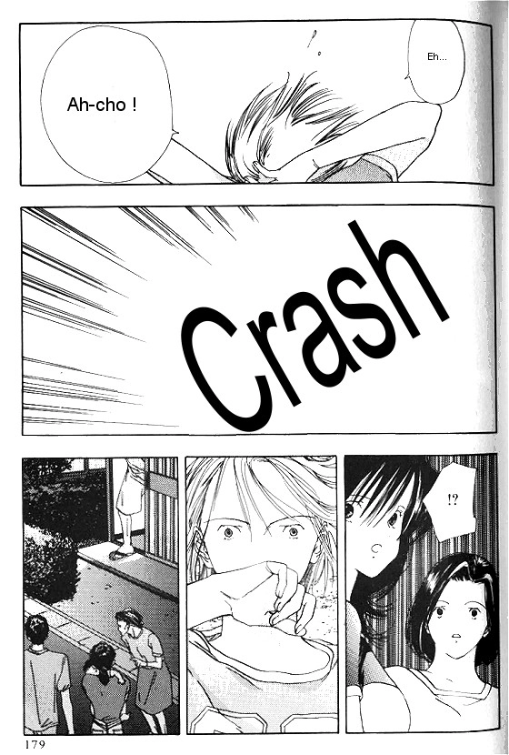 Sora no Seibun Chapter 6 page 5 - 