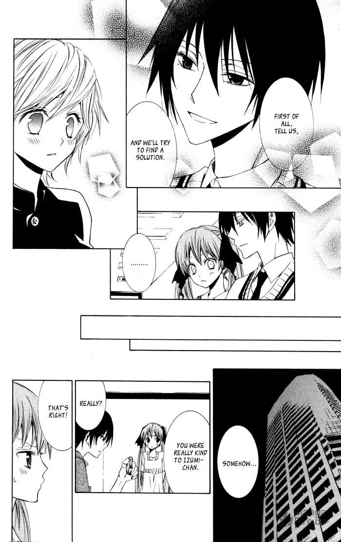 Sora Oto Chapter 10 page 12 - 
