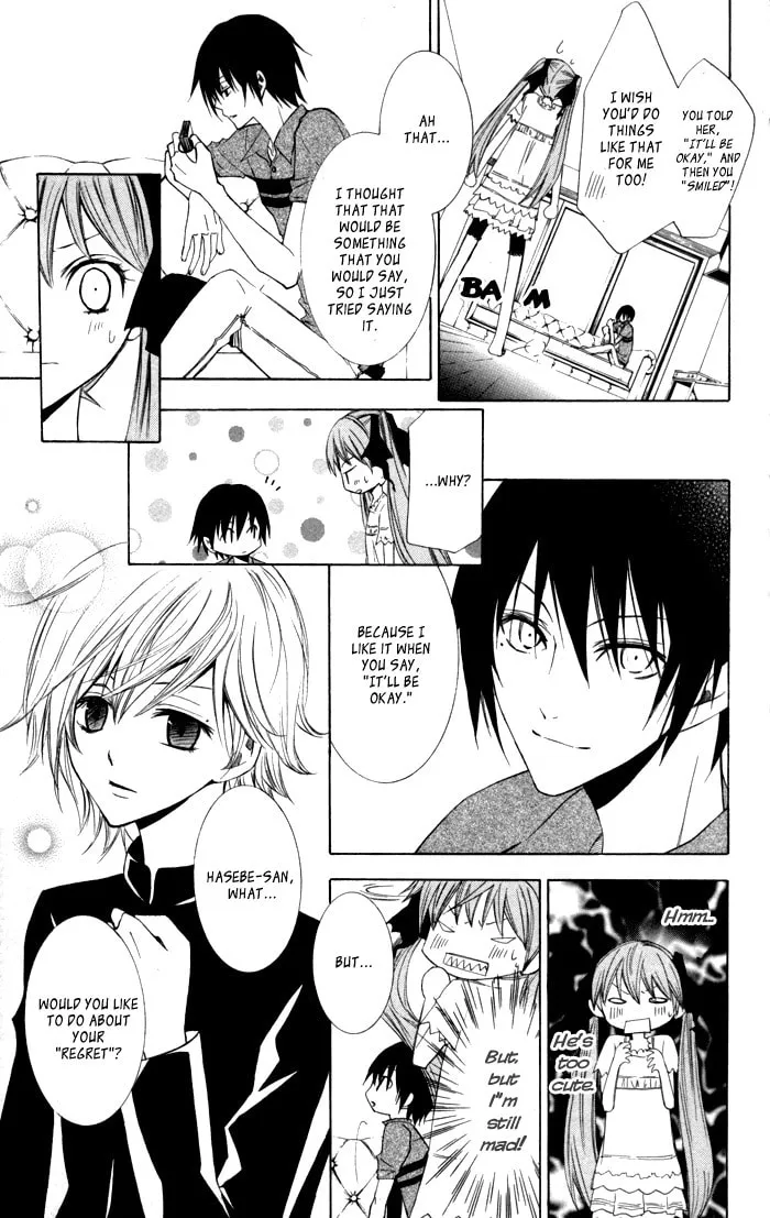 Sora Oto Chapter 10 page 13 - 