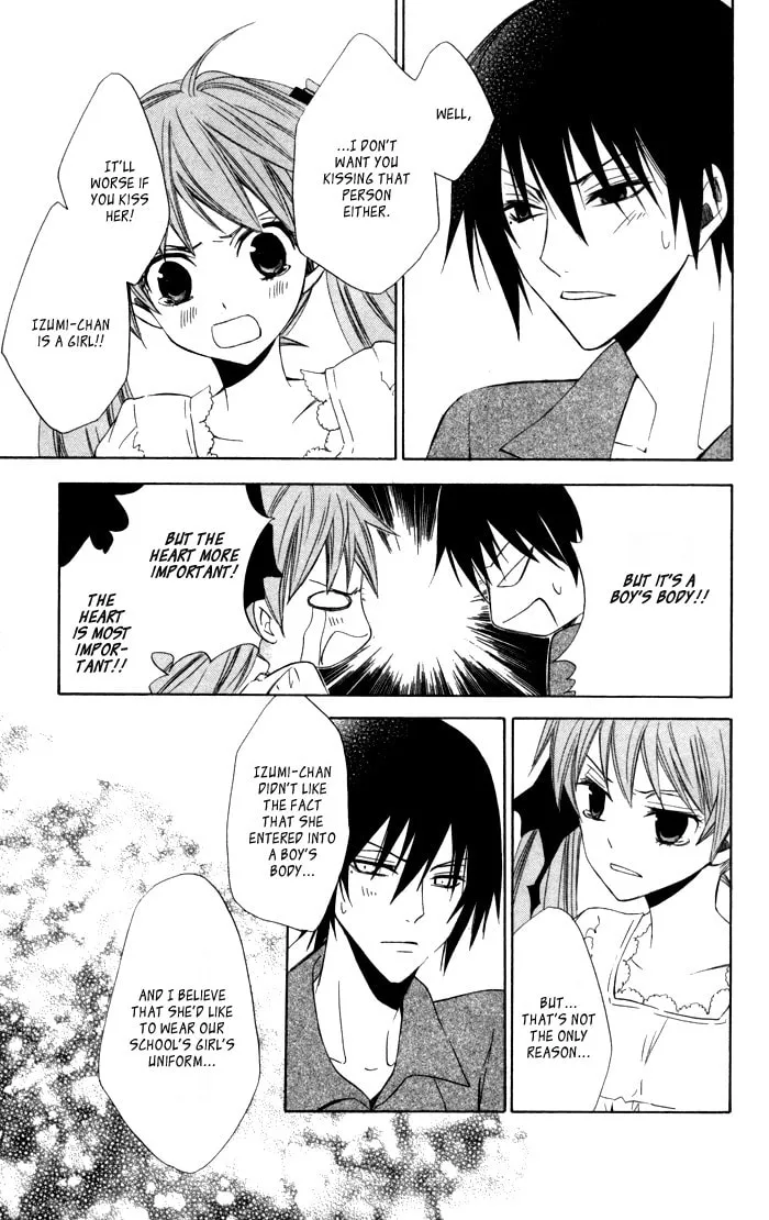 Sora Oto Chapter 10 page 19 - 