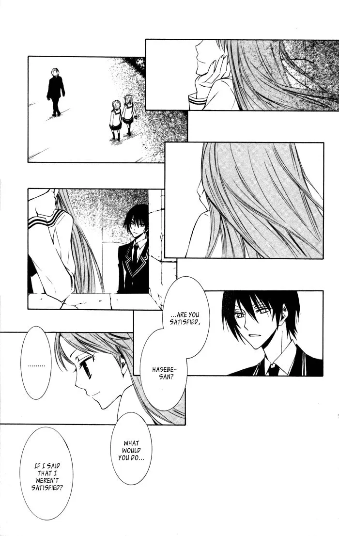 Sora Oto Chapter 10 page 23 - 
