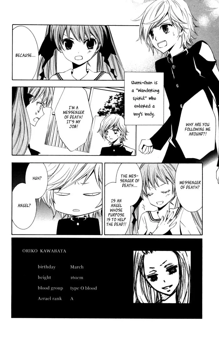 Sora Oto Chapter 10 page 4 - 