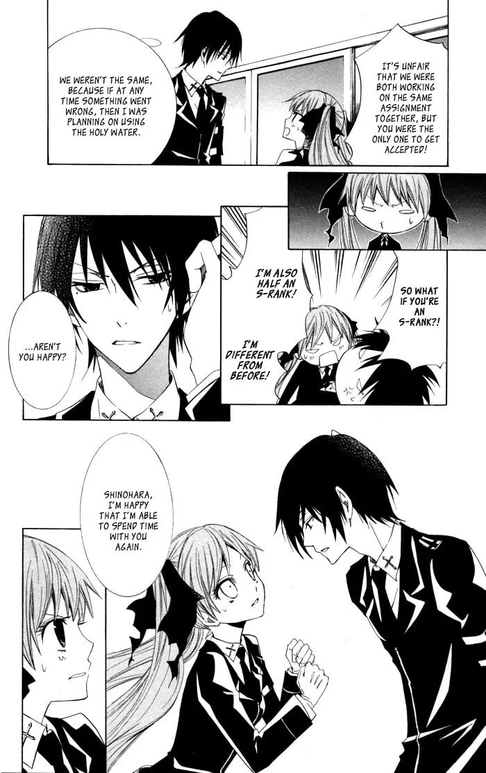 Sora Oto Chapter 10 page 32 - 