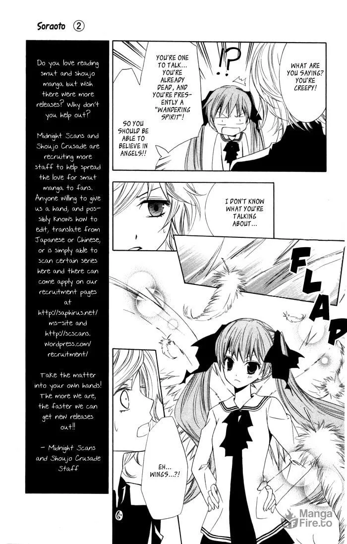 Sora Oto Chapter 10 page 5 - 