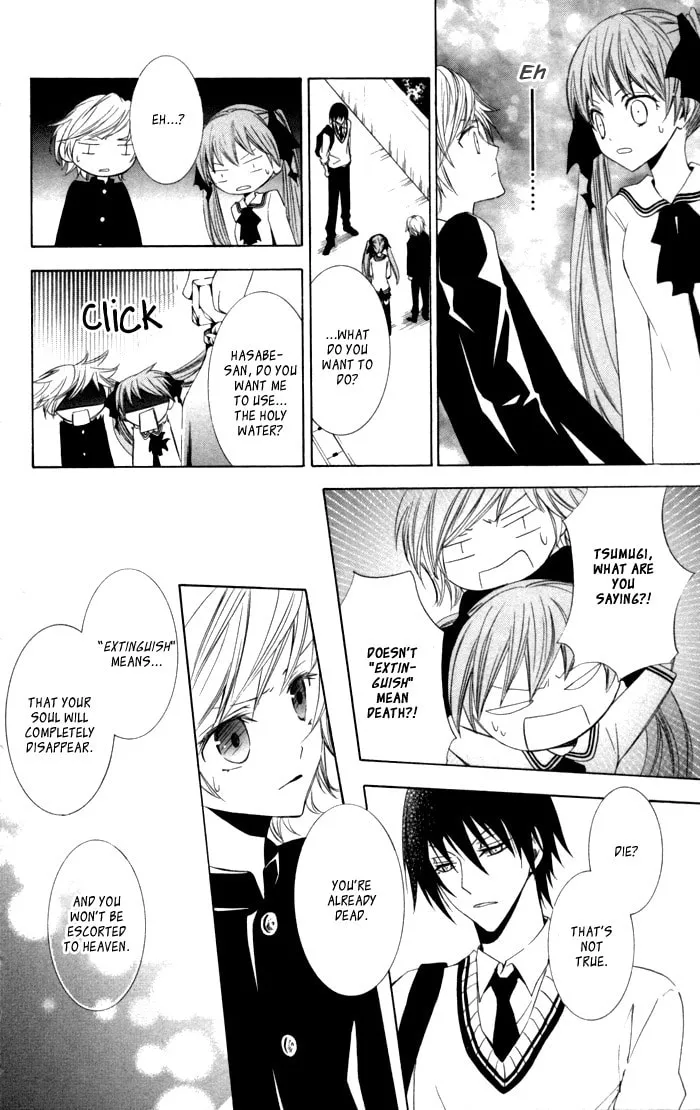 Sora Oto Chapter 10 page 8 - 