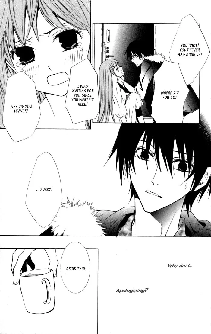 Sora Oto Chapter 11 page 13 - 