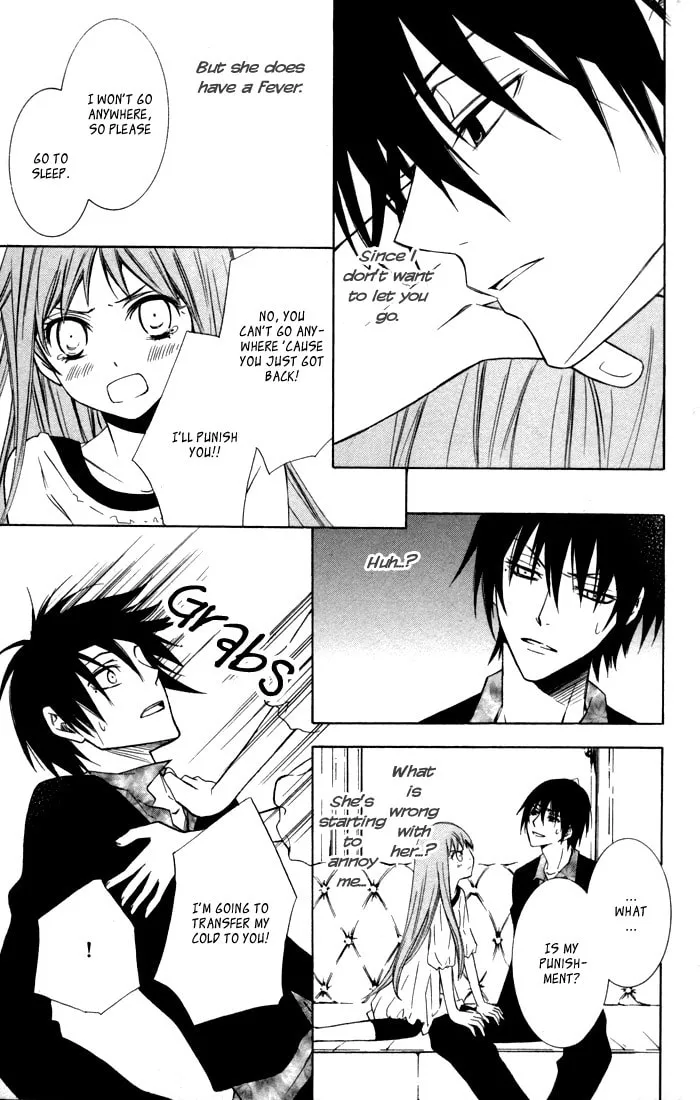 Sora Oto Chapter 11 page 17 - 