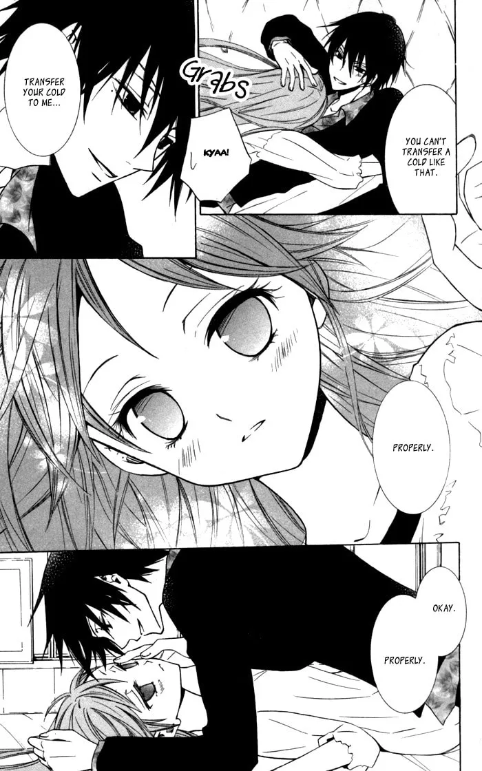 Sora Oto Chapter 11 page 19 - 