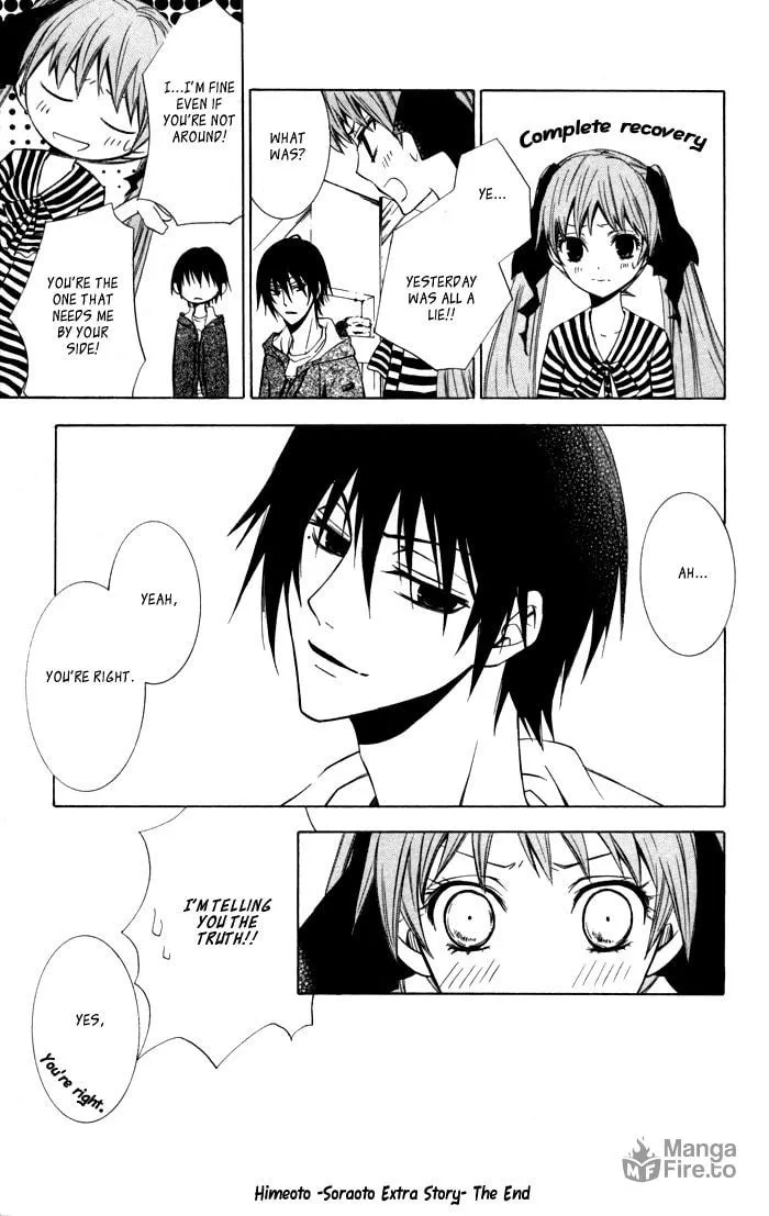 Sora Oto Chapter 11 page 21 - 