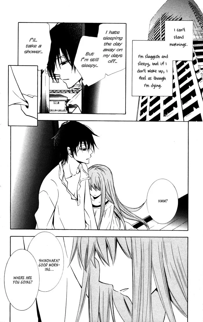 Sora Oto Chapter 11 page 4 - 