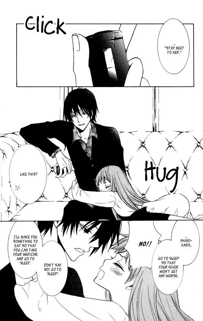 Sora Oto Chapter 11 page 7 - 