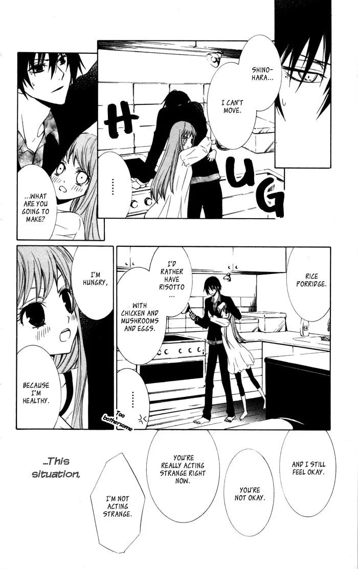 Sora Oto Chapter 11 page 8 - 